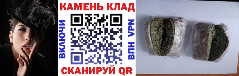 ОМГ ОМГ онион  Киренск  Гашиш убойный 
