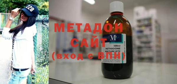сатива Козловка