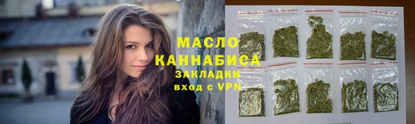 сатива Козловка