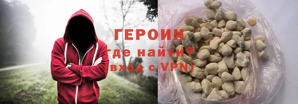 mix Корсаков