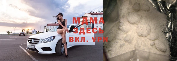 mix Корсаков