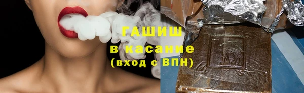 амф Коряжма