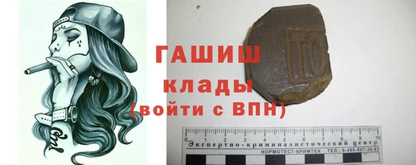 амф Коряжма