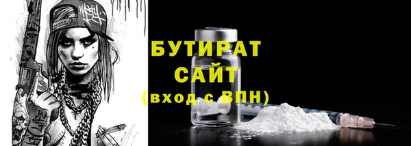 mix Корсаков