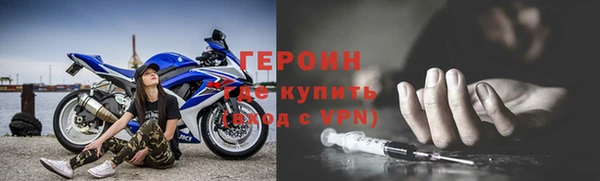 ALPHA PVP Костерёво