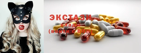 тгк Козельск