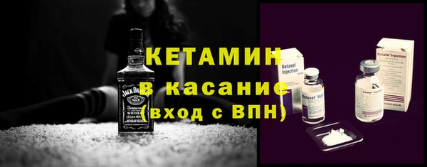 тгк Козельск