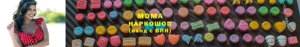 сатива Козловка