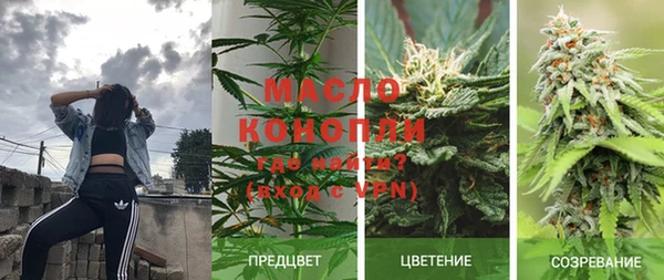 mix Корсаков