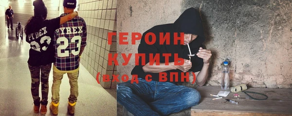 тгк Козельск