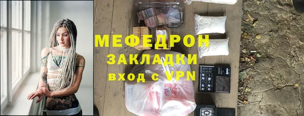тгк Козельск