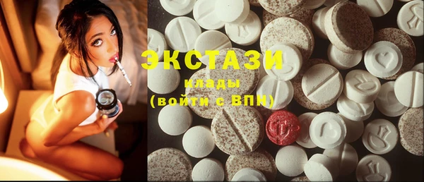 сатива Козловка