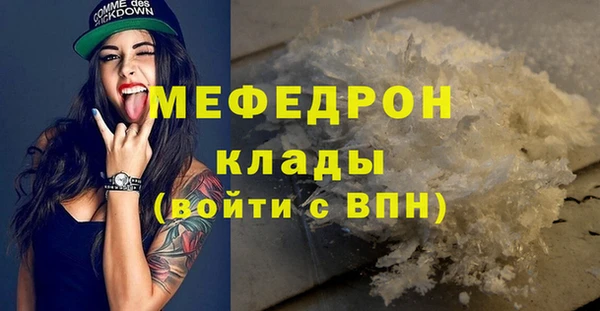амф Коряжма