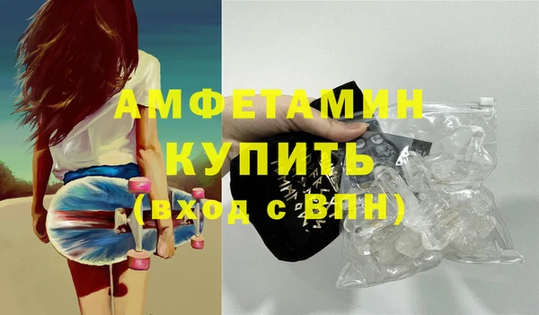 синтетический гашиш Кодинск
