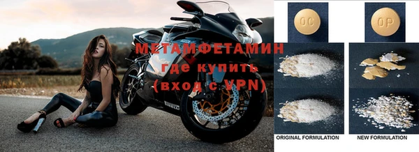 тгк Козельск