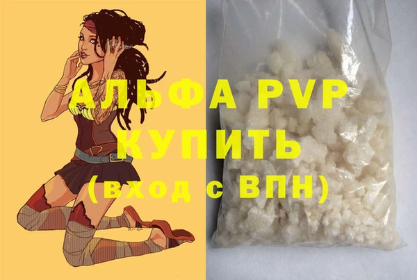 тгк Козельск