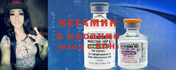 тгк Козельск