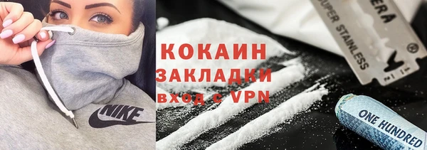 амф Коряжма