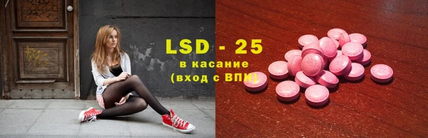 ALPHA PVP Костерёво
