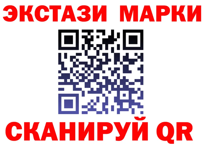 Альфа ПВП СК КРИС как зайти площадка мега Киренск