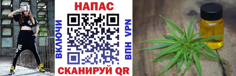 Бошки Шишки сатива Киренск