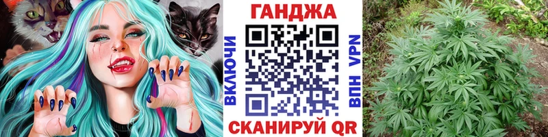 купить наркоту  Киренск  Шишки марихуана AK-47 